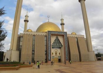 Man Collapses, Dies During Ramadan Prayers in Abuja Mosque