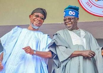 Osun 2026:  ‘I’ve Not Criticised Tinubu or Sought Aregbesola’s Help’ — APC Scribe, Basiru