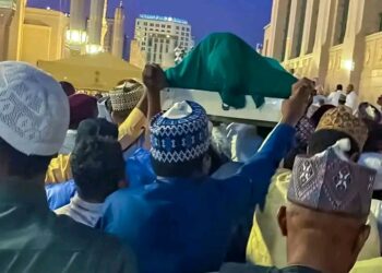 Nigeria’s Renowned Businessman Aminu Dantata Buried in Madinah