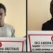 Court Jails Eight for Internet, Bank Fraud in Kaduna