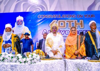Ogun Deputy Governor Celebrates Sheikh Kewulere’s 40 Years of Islamic Leadership