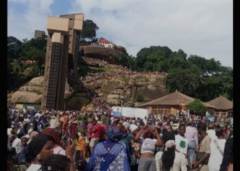 Overcrowding: Ogun Govt Ends Free Entry to Olumo Rock August 23