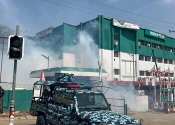 PDP BoT Condemns Attack on Secretariat, Affirms Turaki’s Leadership