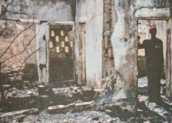 Kwara Farm Attack: Guard Killed, Residents Panic as Terrorists Strike Again