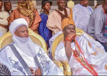 Sultan, Ooni Call For Unity As ACF Marks 25 Years