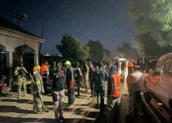 Several Dead, Others Injured as Bomb Explosion Hits Maiduguri Mosque