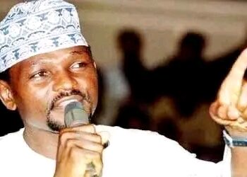Supreme Court Dismisses Al-Mustapha’s Trial in Kudirat Abiola Murder Case