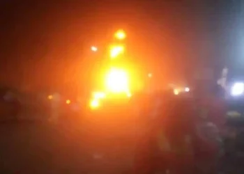 Farmer Dies After Bush Fire Traps Him Inside Farmland in Ilorin