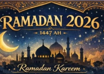 Saudi Arabia Confirms Crescent Sighting, Ramadan Starts Wednesday