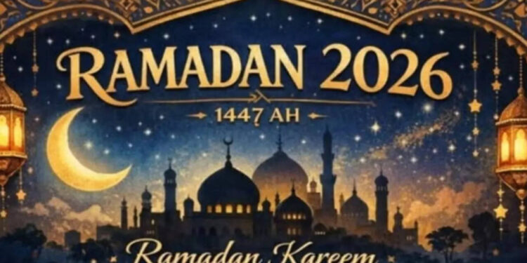 Saudi Arabia Confirms Crescent Sighting, Ramadan Starts Wednesday