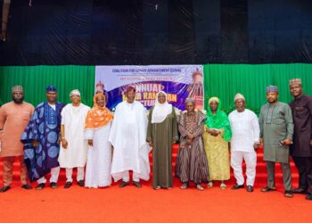 Islamic Societies Must Not Become Platforms for Division – Ogun Deputy Gov.