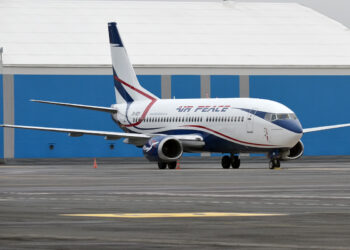 Gateway Airport Gets Boost as Air Peace Plans UK Route