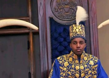 World’s Youngest Reigning Monarch, King Oyo, Dies at 34