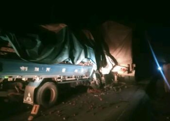 Lagos-Ibadan Expressway crash claims four lives
