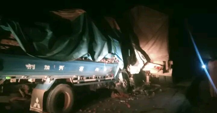 Lagos-Ibadan Expressway crash claims four lives