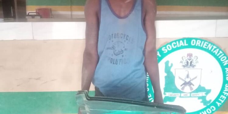 31-Year-Old Suspect Arrested Over Alleged Church Burglary In Ogun