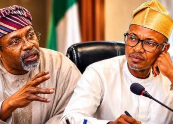 Reps Clear Gbajabiamila Over Alleged Fake Agency
